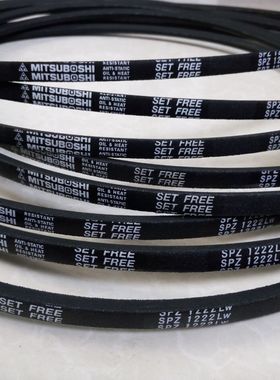 三角皮带SPZ3200LW SPZ3250LW SPZ3350LW/3V1320防静电三角带