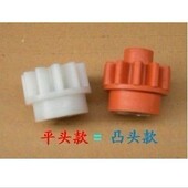 拖把配件 手压杆 传动小齿轮 拖把杆 拖把头 带轴承 好神拖