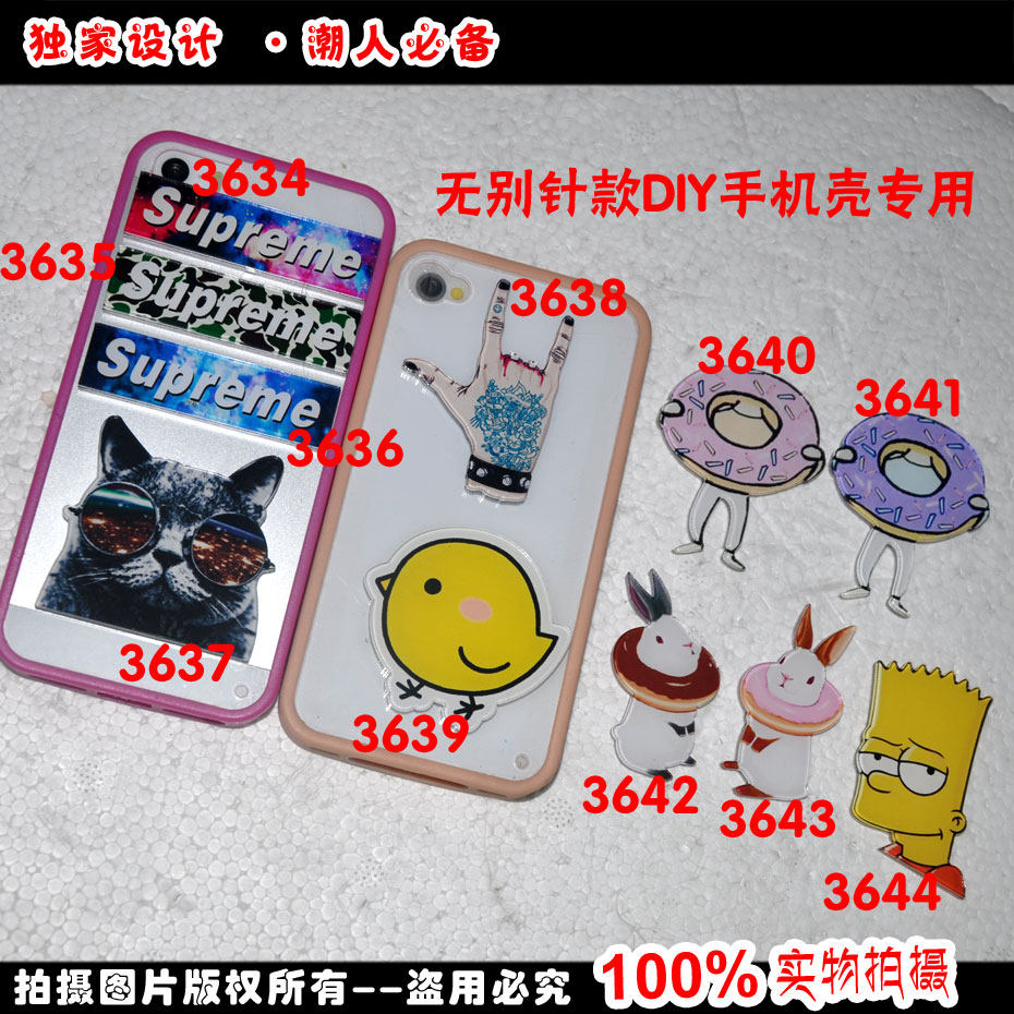 Broche en plexiglas - Ref 1181953 Image 1