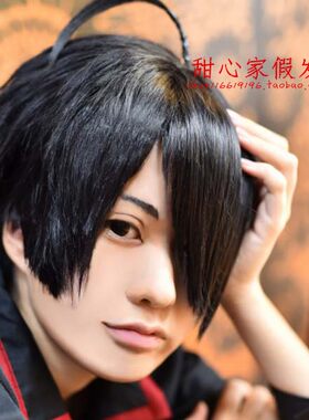 {甜心家}包邮伪物语/阿良良木历/黑色 收脸短发扎呆毛cosplay假发