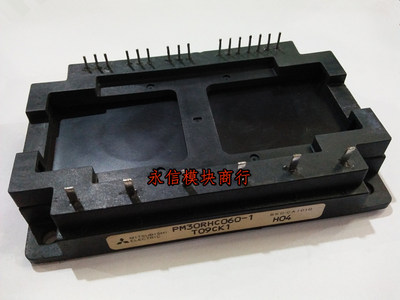 PM30RHC060-1 30A IPM智能模块
