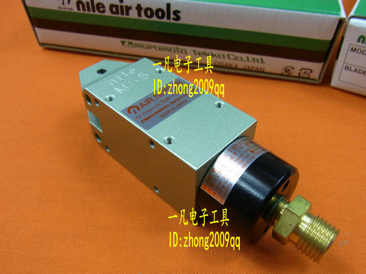 MS5 NILE MS-5 气动剪 气剪身 日本利莱 日本本室铁工 机械手用