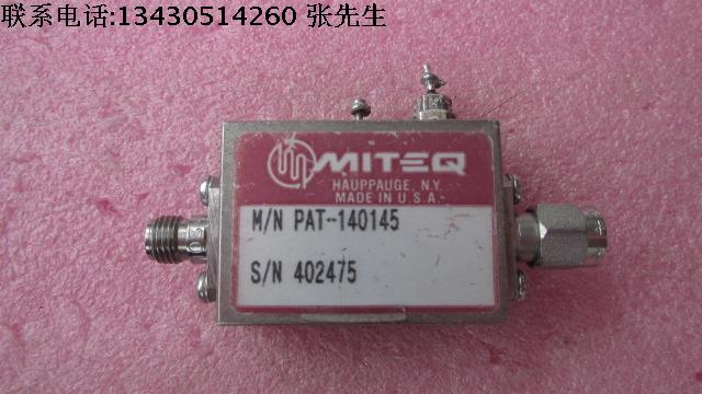 美国miteq进口 PAT-140145 12-16GHz 0-30dB SMA 射频微波同轴电控精密连续可调衰减器 调谐电压：0-12V