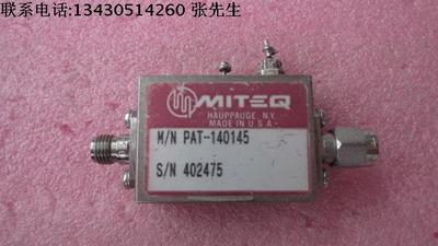 miteq PAT-140145 12-16GHz 0-30dB SMA同轴电控连续可调衰减器