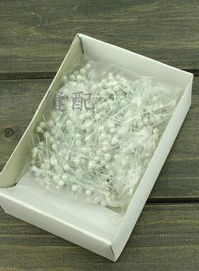 白色大头针800枚装 白色珍珠彩针珠针定位针十字绣珠针衣服固定针
