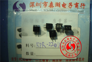 RPR-220 RPR-220UC30N反射型传感器 光电开关 反射光耦 原装DIP-4