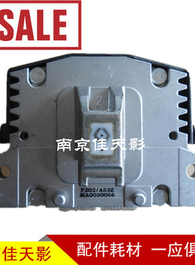 适用 富士通 DPK7600E打印头