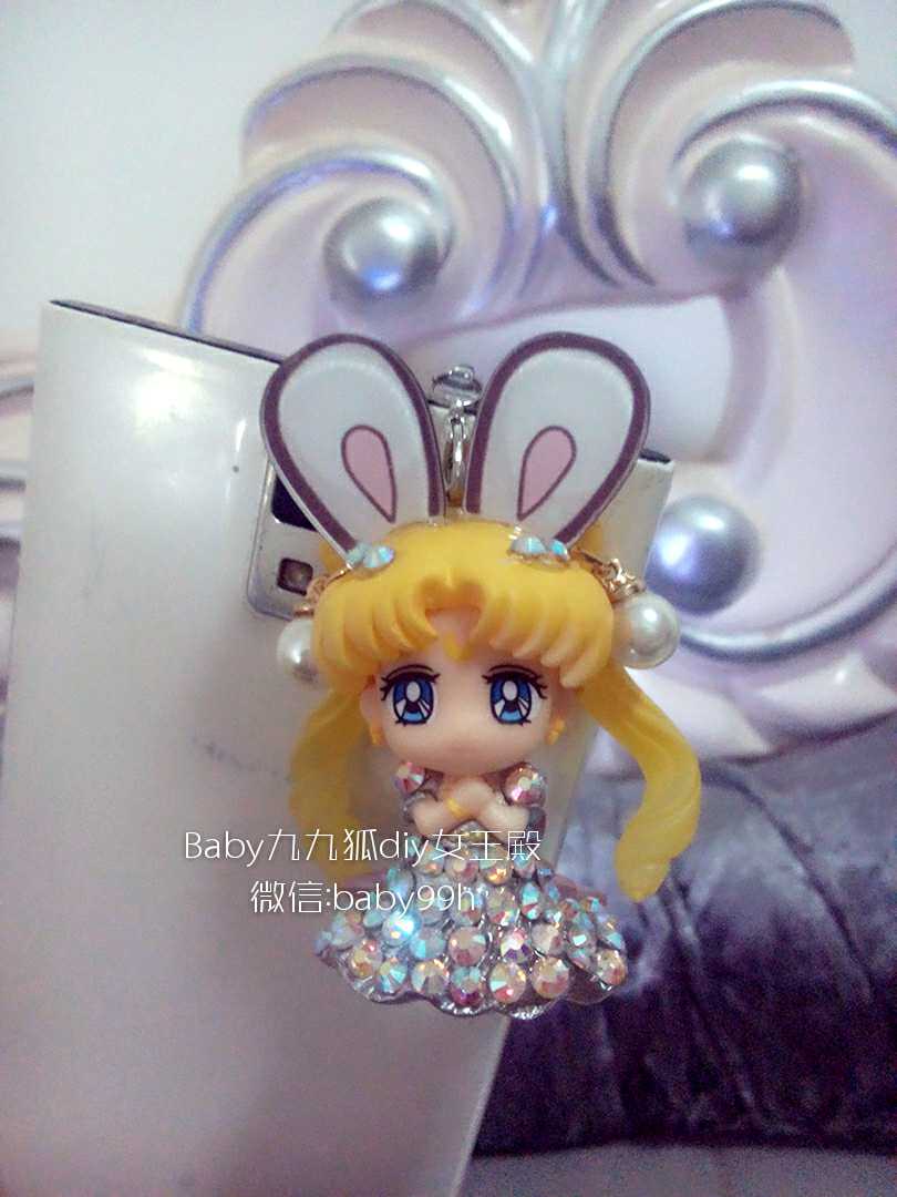 Connecteur pour téléphone portable - Ref 321461 Image 1