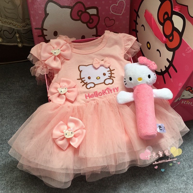 Coffret cadeau pour nouveau-né - Vêtements + Accessoires - Ref 1977374 Image 1