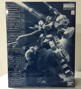 李翔 万代 MG 杰斯塔加农 高达 敢达 补件 零散配部件 网限