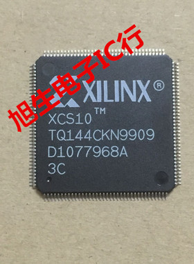 XCS10-3TQ144C XCS10-3TQG144C 现货库存 质量保证 可直拍