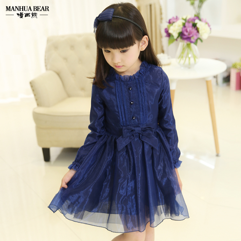 Robe enfant MANHUA BEAR en polyester - Ref 2045945 Image 1