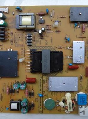 乐视LETVS502D Letv S50 2D电源板FSP146-4FS01 380GLP30150SP0