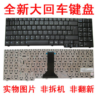 M51T M51VE M51V M51KR M51S键盘 M51 适用于华硕M51K