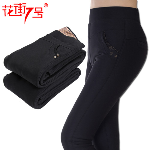 Pantalon collant simple - Ref 772785 Image 1