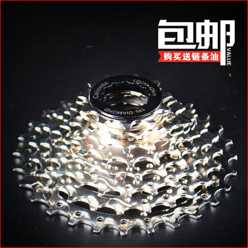 Pignon de vélo 8 vitesses - Ref 2379156 Image 1