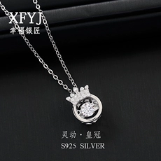 S925 sterling bạc rừng antler vòng Nhật Bản và Hàn Quốc tính khí thời trang nai sừng tấm vòng thủy triều người mở đuôi vòng vòng duy nhất quà tặng