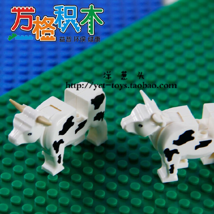 拼装积木兼容古迪沃马迪龙达高 奶牛 NO.547