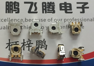 原装日本ALPS 编码器开关5型贯通轴12定位脉冲数 EC05E1220202