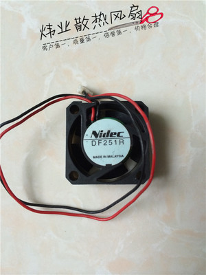 原装NIDEC尼迪克 25X25MM 2510微型散热风扇 12V DF251R 硬盘风扇