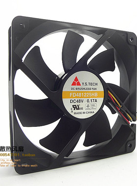 元山FD481225HB 12CM 48V 0.17A 12025 三线变频器工控机散热风扇