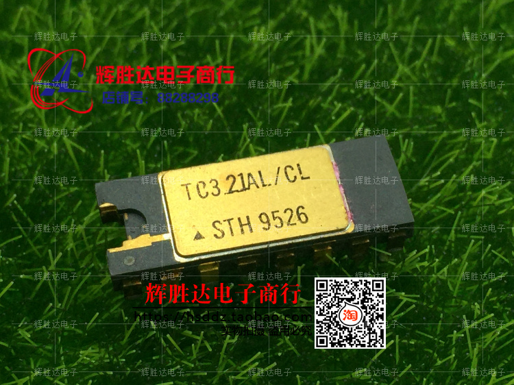 TC321AL/CL进口 现货 集成电路IC  批量供应!