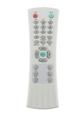 乐华 TCL电视遥控器 AT29211 NT21A71 AT25211 S22 2# 4#直接使用