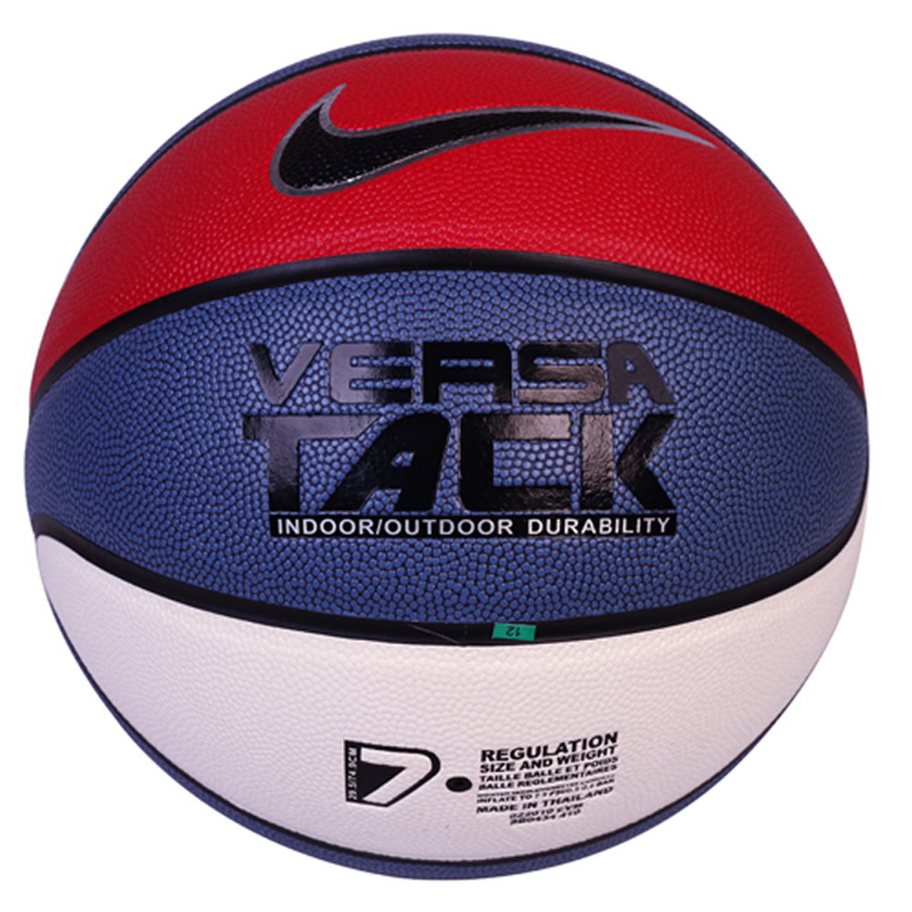 Ballon de basket NIKE en caoutchouc - Ref 2002247 Image 1