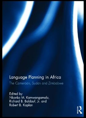 【预售】Language Planning in Africa: The Cameroon, Sudan