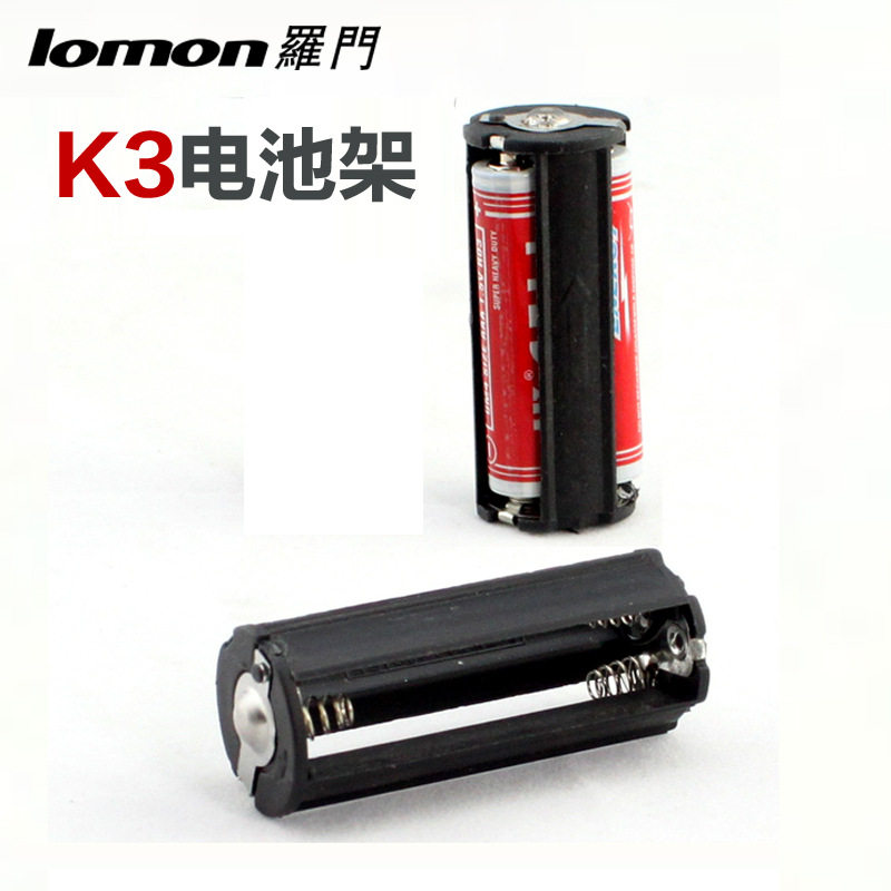 Lumière vélo - Ref 2403288 Image 1