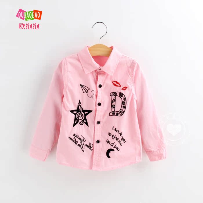 Chemise enfant à manche longue - Ref 2083353 Image 1