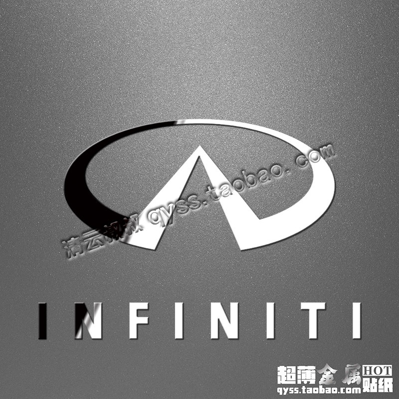 Sticker pour téléphone portable - Ref 1370204 Image 1