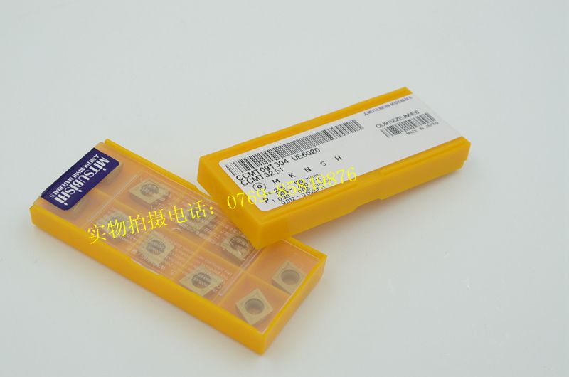 三盒包邮原装正品三菱CCMT09T304 UE6020数控车刀片