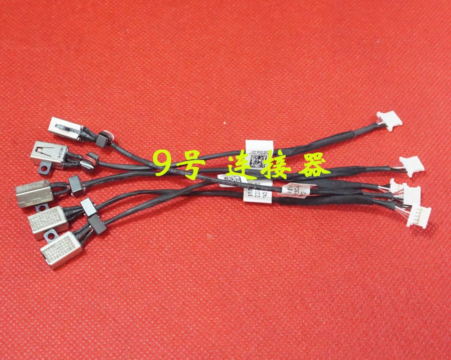 全新适用 戴尔Dell XPS 13 L321X L322X  电源接口 DC充电头 插座
