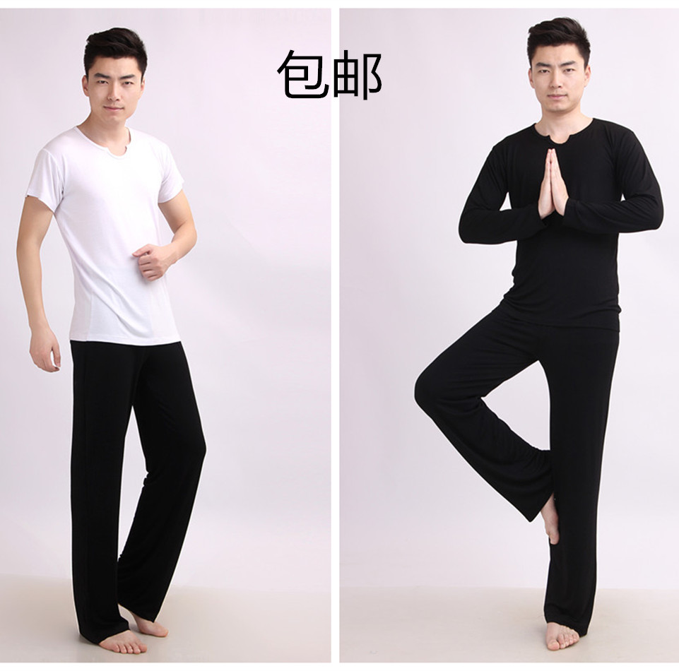 特价春夏短袖男式瑜伽服套装黑色长袖太极练功健身晨练运动服包邮