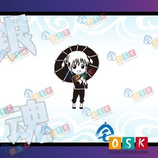 银魂 墙贴 神乐 Q版 动漫银魂周边 痛车贴 玻璃贴 手办柜装饰贴