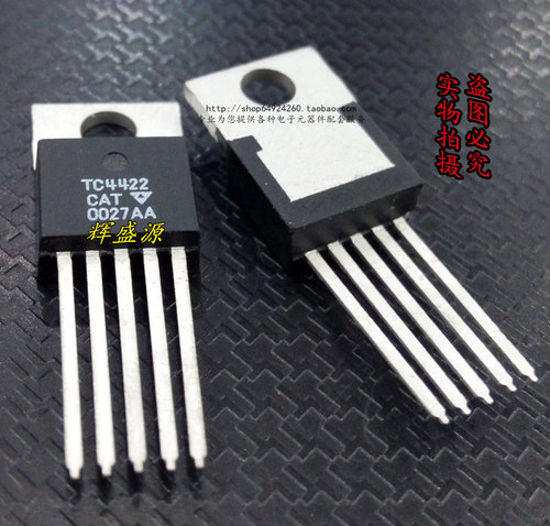 TC4422CAT TC4422 直插TO-220-5 电桥驱动器 全新正品