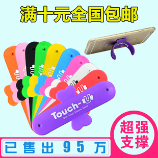 Connecteur pour téléphone portable - Ref 323025 Image 44