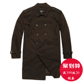 外套商务休闲中长款 LONDON 冬款 伦敦雾品质男装 风衣LW11WF205 FOG