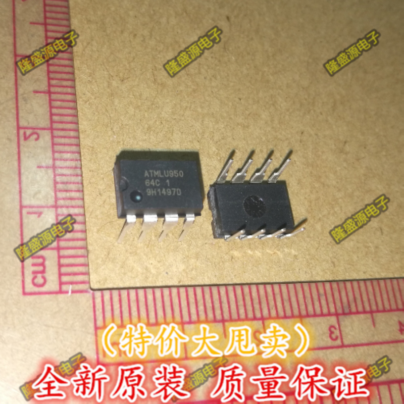 全新正品 AT24C64C-PU AT24C64 DIP-8 64C存储器正品原装