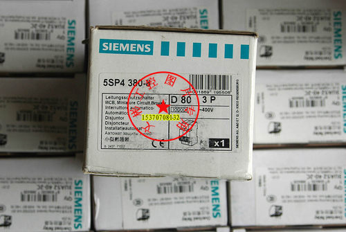 原装正品西门子空气开关3PD80A小型断路器5SP4380-8