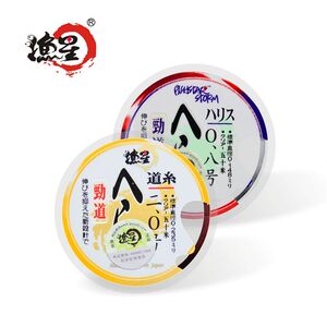 渔星 劲道鱼线 主线 子线   钓鱼用品  鱼具钓线