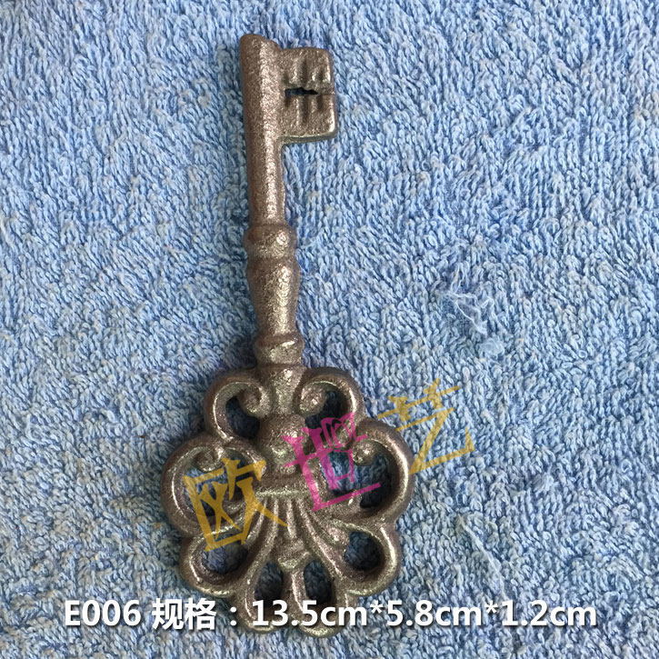 欧世艺铸铁配件批发&e006多款式欧式复古钥匙铁艺生铁半成品配饰