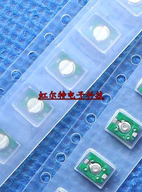 进口可调电容 30PF 3x4 白色 微调电容 进口原装(10只)