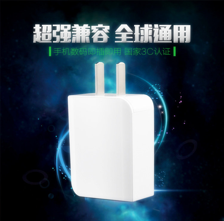 chargeur pour téléphones APPLE APPLE IPHONE6 - Ref 1291036 Image 1