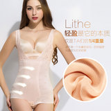 body amincissant sexy en nylon - Ref 670453 Image 22