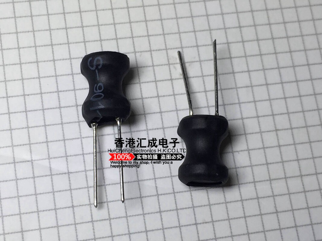 工字电感10UH 1.6A  8X10MM 功率电感 国产原装100个35