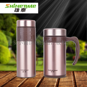 雄泰保温杯304不锈钢真空男女便携 商务办公杯 泡茶水杯送礼