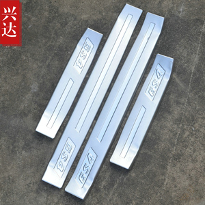 适用于2015-19款广汽传祺GS4专用不锈钢装饰迎宾踏板 GS4外门槛条