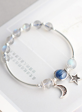 原创天然蓝晶石单圈稳定感情手串